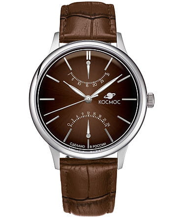 Космос Космопорт K 058.12.32